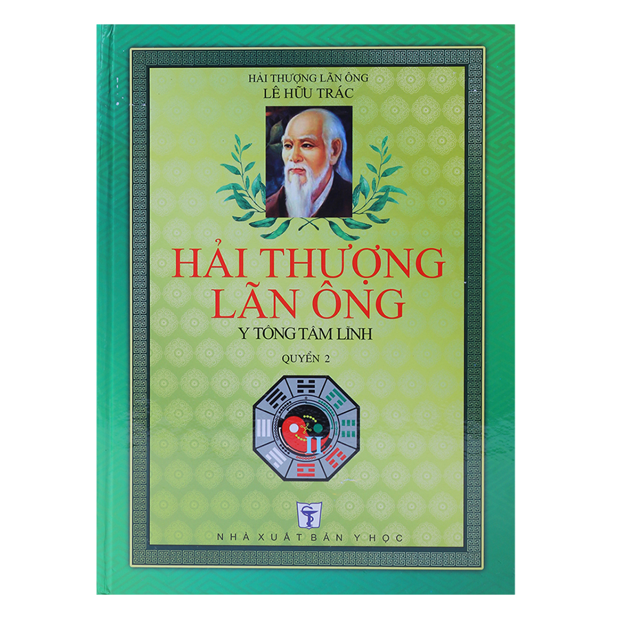 Hải Thượng Lãn Ông (2 Cuốn)