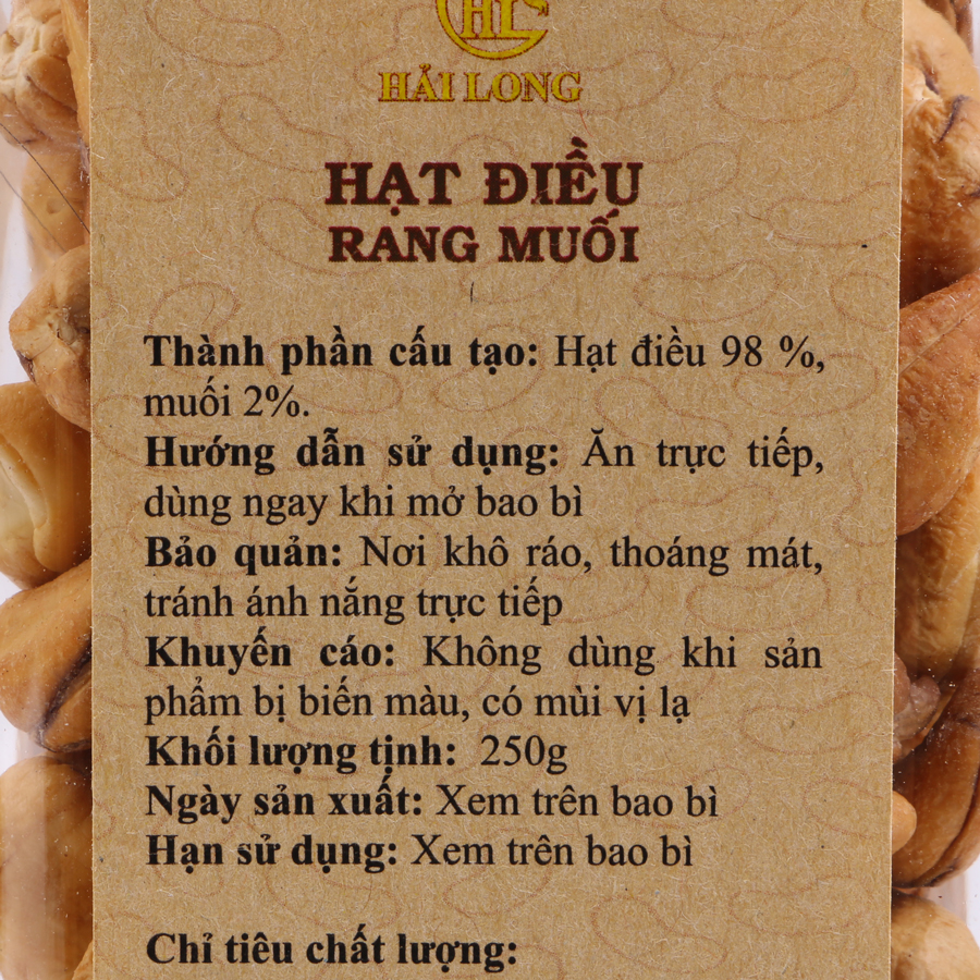 Hộp Quà Hải Long 1: 2 Hộp Điều Tách Lụa Hải Long (250g / Hộp)