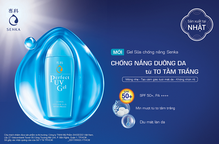 Gel Chống Nắng Senka Perfect UV Gel SPF 50+, PA++++ 41094 (80g)