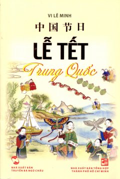 Lễ Tết Trung Quốc