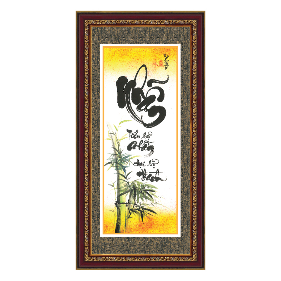 Tranh Khung Thư Pháp CHỮ NHẪN TPT_30-05 (30 x 60 cm) Thế Giới Tranh Đẹp