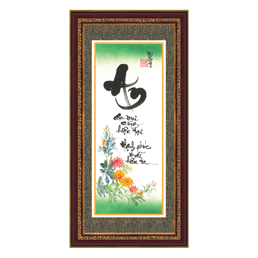 Tranh Khung Thư Pháp AN VUI - HẠNH PHÚC TPT_30-10 Thế Giới Tranh Đẹp