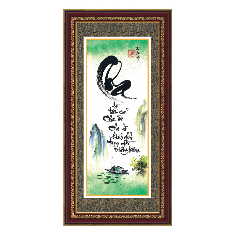 Tranh Khung Thư Pháp THIÊNG LIÊNG TÌNH CHA (TPT_30-01) (30 x 60 cm) Thế Giới Tranh Đẹp