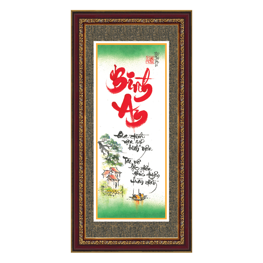 Tranh Khung Thư Pháp VẠN SỰ BÌNH AN (TPT_30-03) (30 x 60 cm) Thế Giới Tranh Đẹp