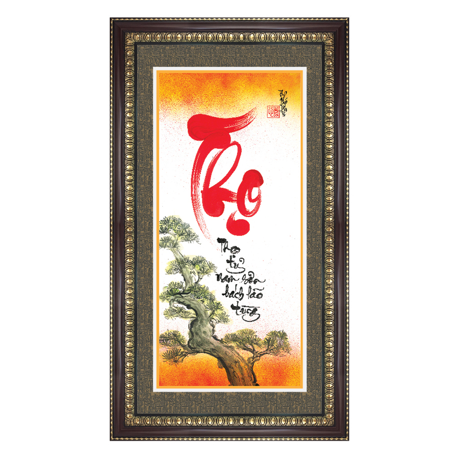 Tranh Khung Thư Pháp THỌ TỶ NAM SƠN TPT_40-12 Thế Giới Tranh Đẹp