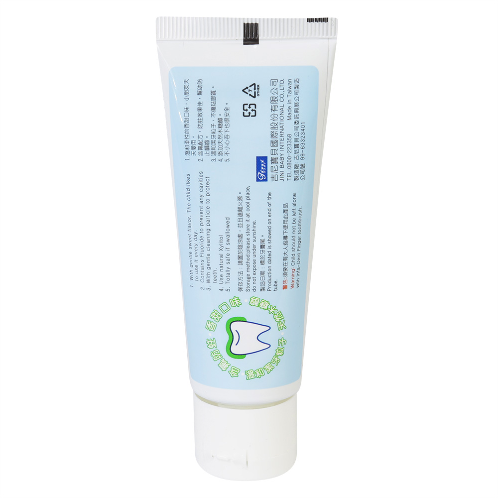 Kem Đánh Răng Hương Trái Cây KuKu KU1052 - 50g