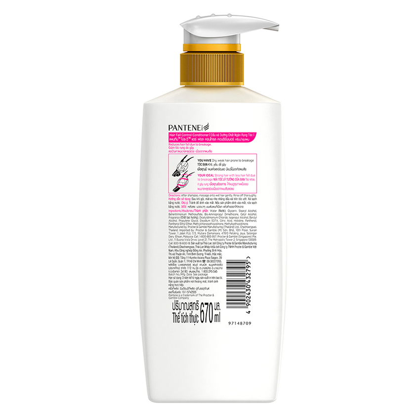 Dầu Xả Pantene Ngăn Rụng Tóc Chai 650ml