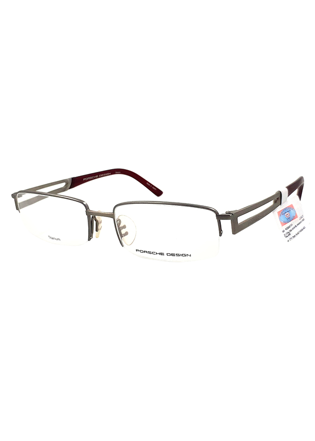 Gọng Kính Unisex Porsche Design P 8703 S1 C - Nâu Đỏ Phối Bạc