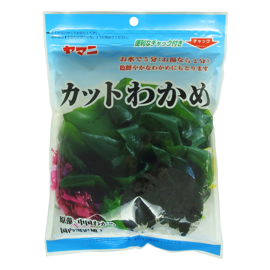 Rong biển cắt Wakame 40g