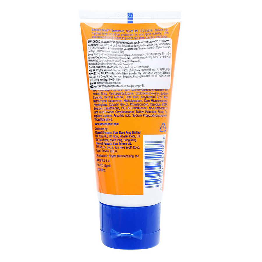 Combo 2 Kem Chống Nắng Thể Thao Banana Boat Ultra Protect SPF110 521900 (90ml / Tuýp)