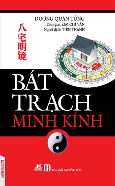 Bát Trạch Minh Kính