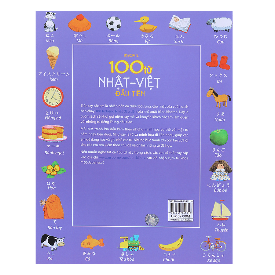 100 Từ Nhật - Việt Đầu Tiên