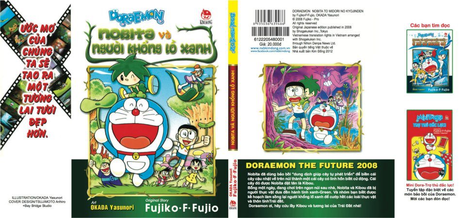Hình ảnh của sản phẩm Doraemon Nobita Và Người Khổng Lồ Xanh