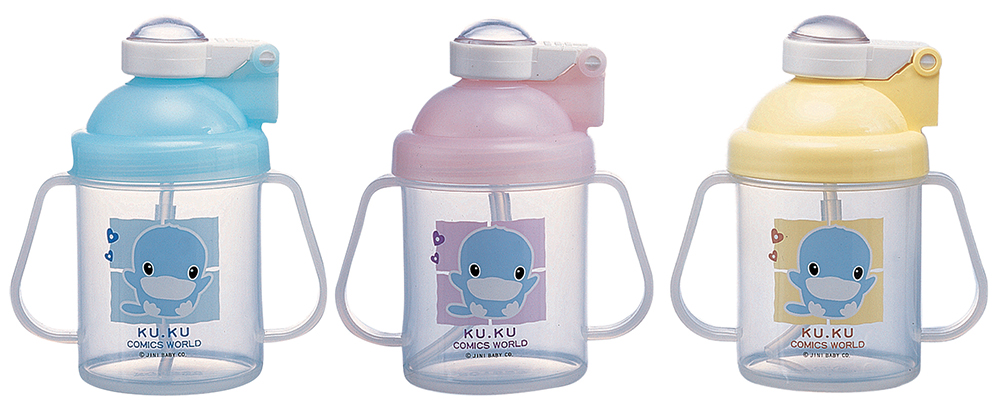 Bình Tập Uống Kuku Có Tay Cầm KU5321 - 250ml