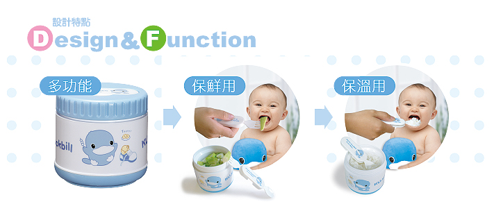 Hộp giữ ấm thức ăn Kuku KU5397
