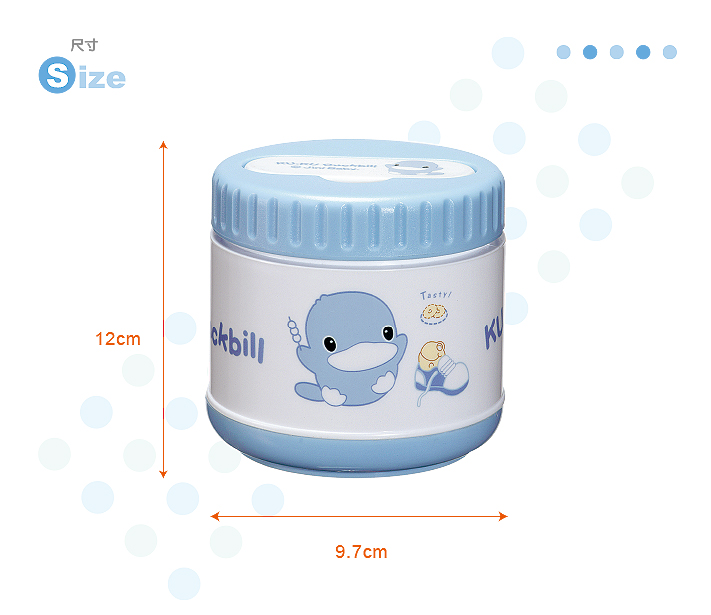 Hộp giữ ấm thức ăn Kuku KU5397