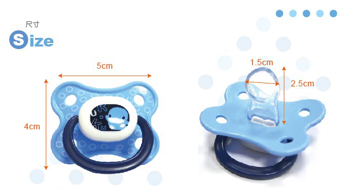 Ty giả cho bé bằng silicon Kuku KU5510A