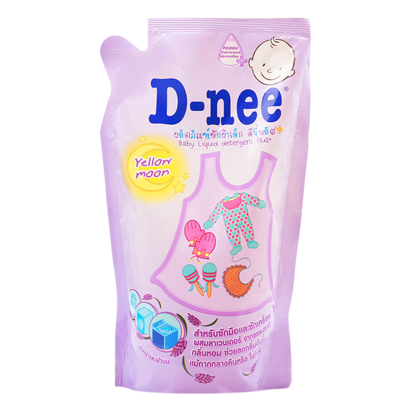 Dung Dịch Giặt Quần Áo Cho Bé D-Nee - Túi 600ml (Tím)