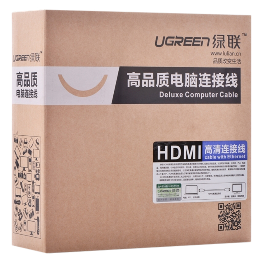 Hình ảnh Cáp HDMI Ugreen HD104 10106 (1m) - Hàng Chính Hãng
