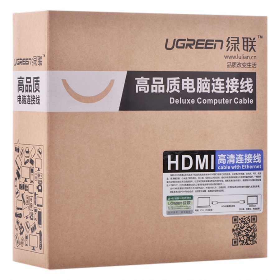 Cáp HDMI Ugreen HD104 10106 (1m) - Hàng Chính Hãng