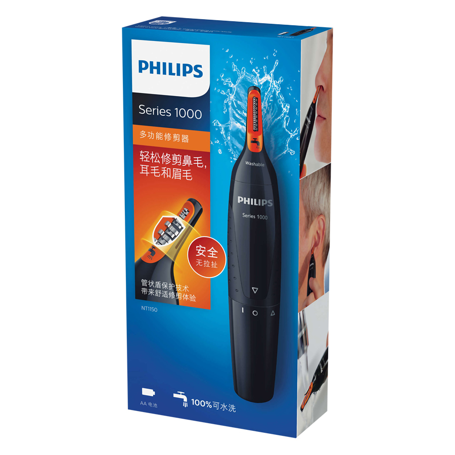 Máy Tỉa Lông Mũi Philips NT1150 - Đen