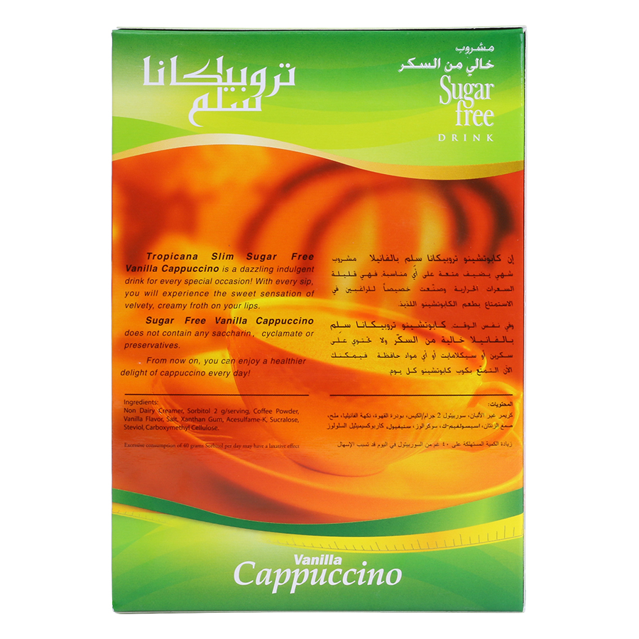 Cà Phê Ăn Kiêng Tropicana Slim Cappuccino
