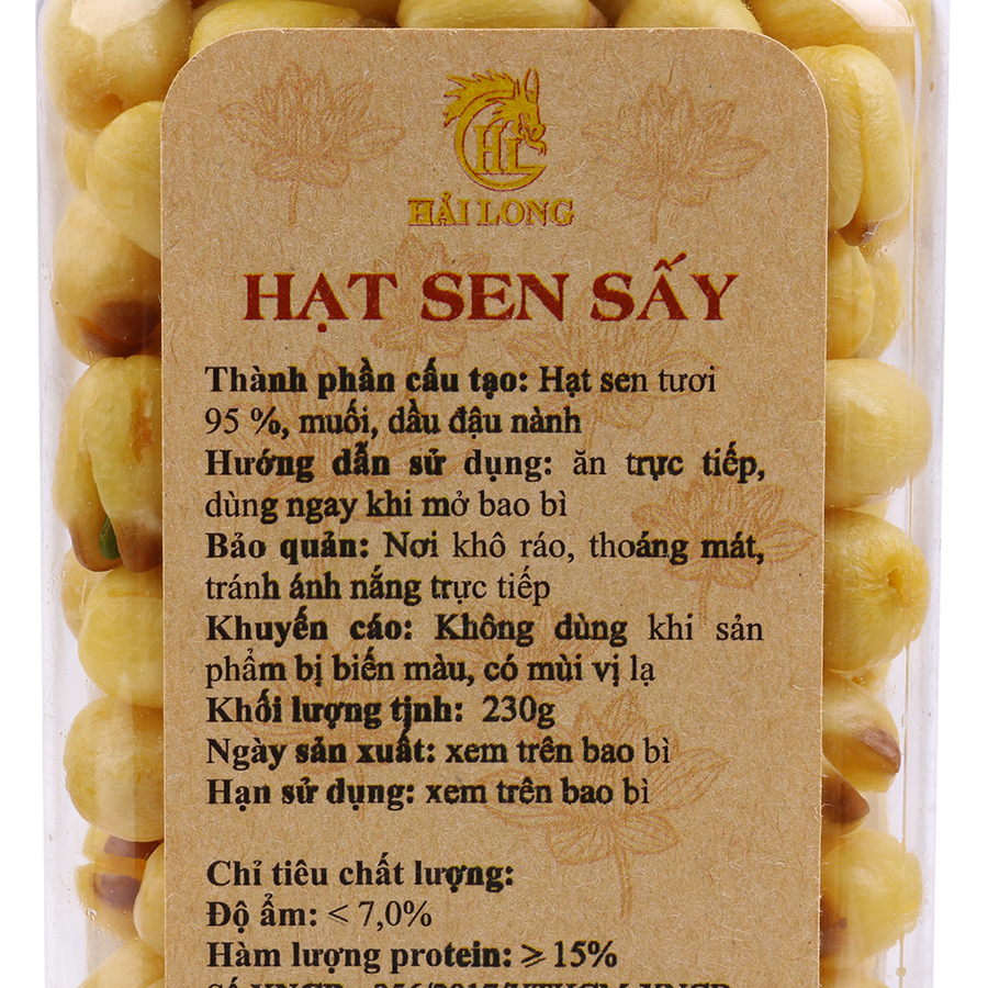 Hộp Quà Hải Long 3: 2 Hộp Sen Sấy Hải Long (230g / Hộp)