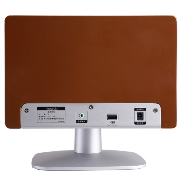 Loa Microlab T6
