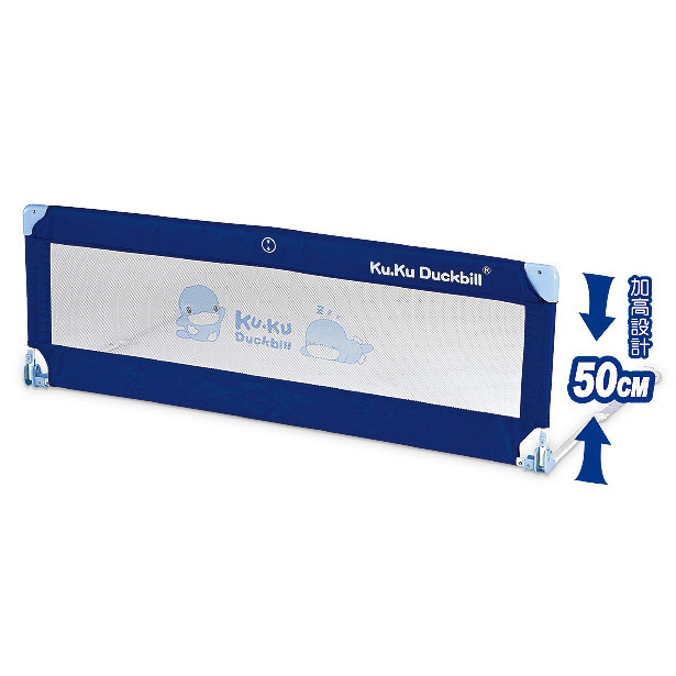Thanh chắn giường Kuku KU6035