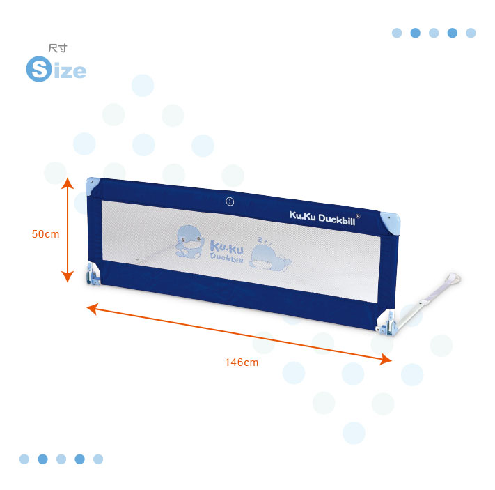 Thanh chắn giường Kuku KU6035