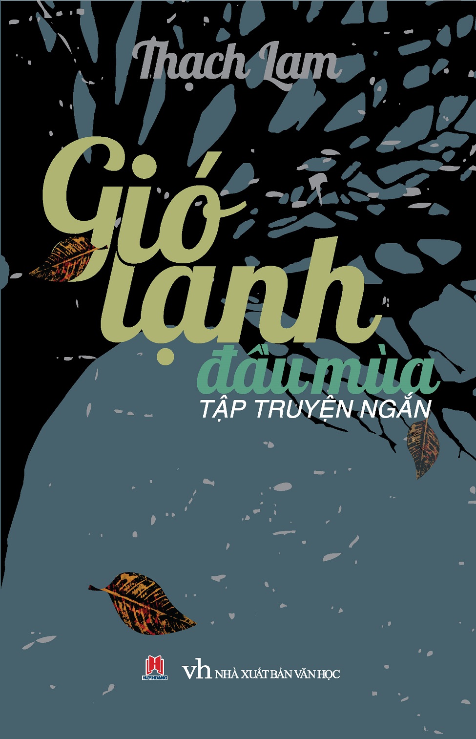 Gió Lạnh Đầu Mùa (Tái Bản 2015)