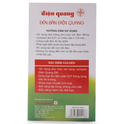 Đèn Bàn Trái Banh Điện Quang ĐQ DKL01 OW B - Trắng Phối Cam