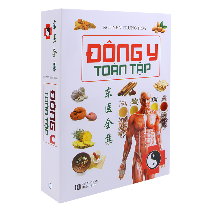 Đông Y Toàn Tập