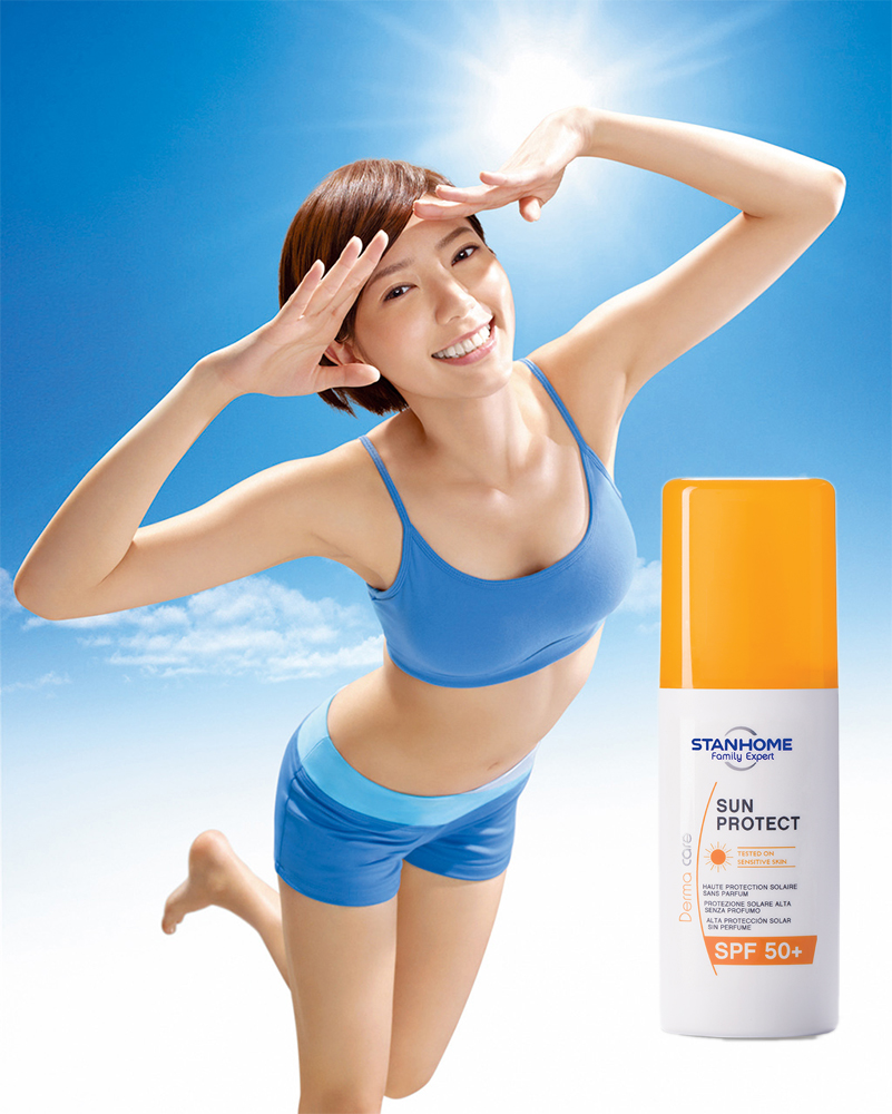 Kem Chống Nắng SPF50+ Stanhome Sun Protection - 70702 (125ml)