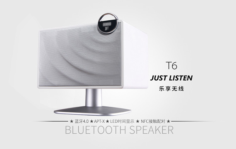 Loa Microlab T6