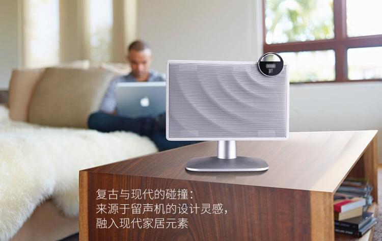 Loa Microlab T6