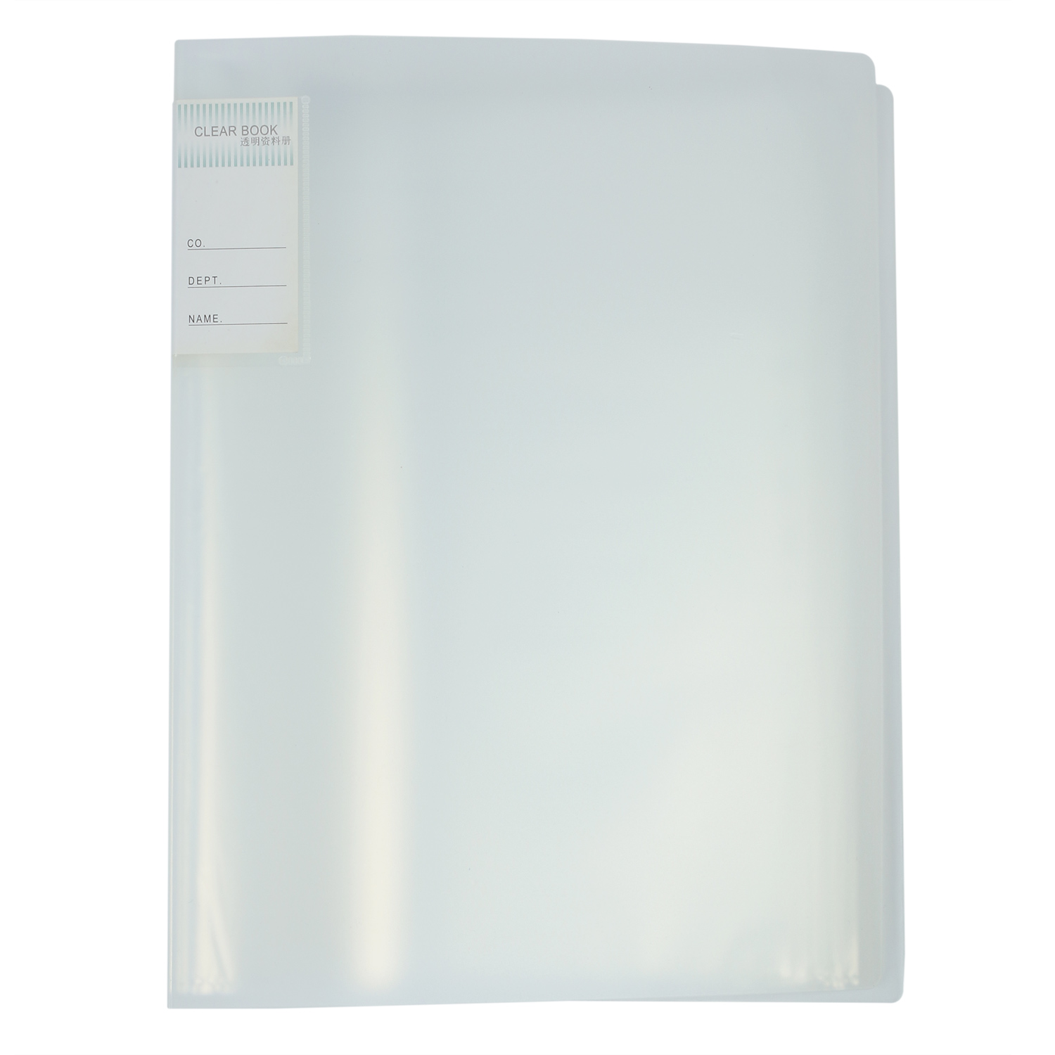 Bìa 100 Lá Trong A4