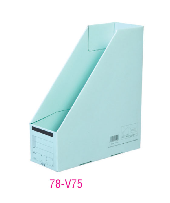 Khay Hồ Sơ Plus BOX FILE A4-S
