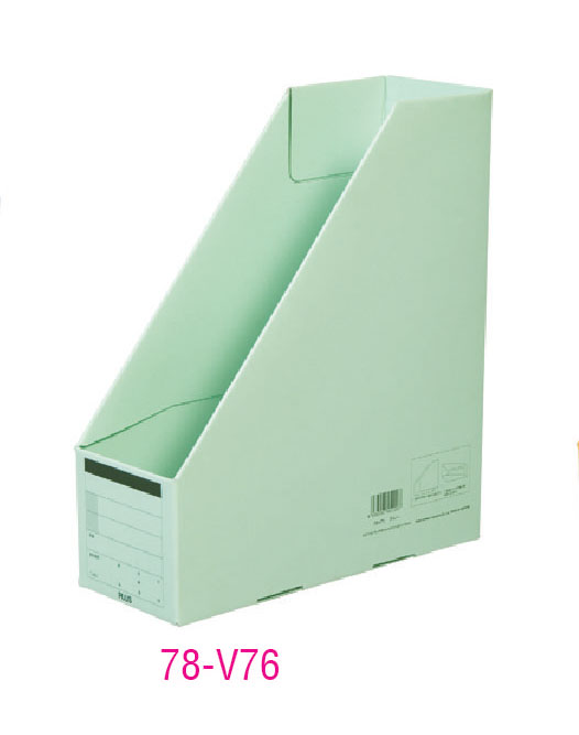 Khay Hồ Sơ Plus BOX FILE A4-S