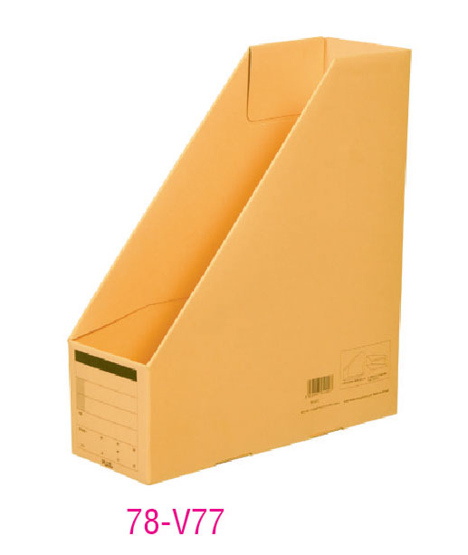 Khay Hồ Sơ Plus BOX FILE A4-S
