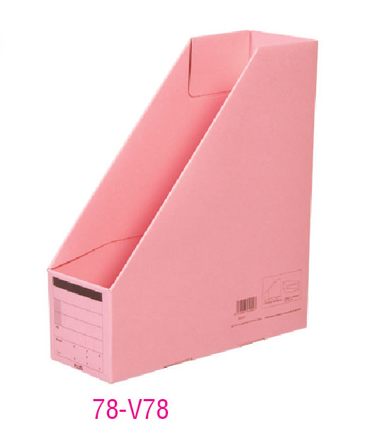 Khay Hồ Sơ Plus BOX FILE A4-S