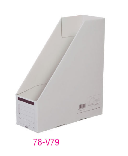 Khay Hồ Sơ Plus BOX FILE A4-S