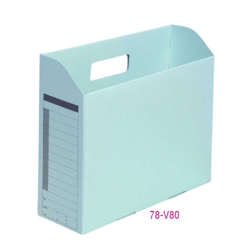 Khay Hồ Sơ Plus Box File A4-E
