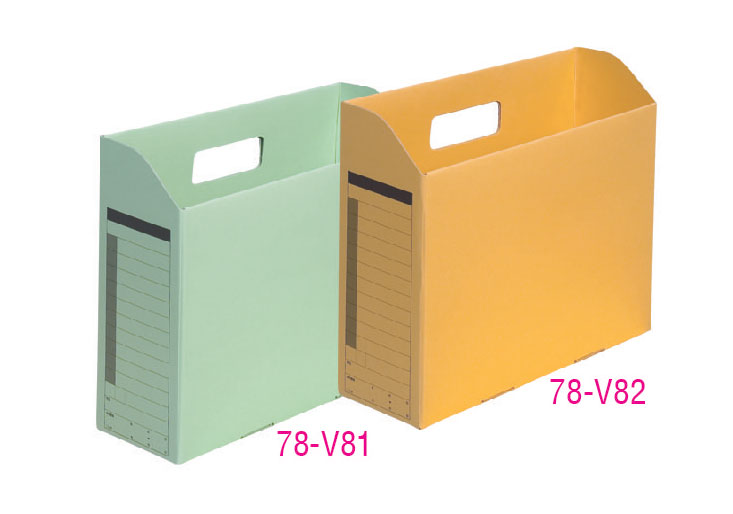 Hộp Hồ Sơ Giấy Plus Box File A4-E-78-V81 - Xanh Lá