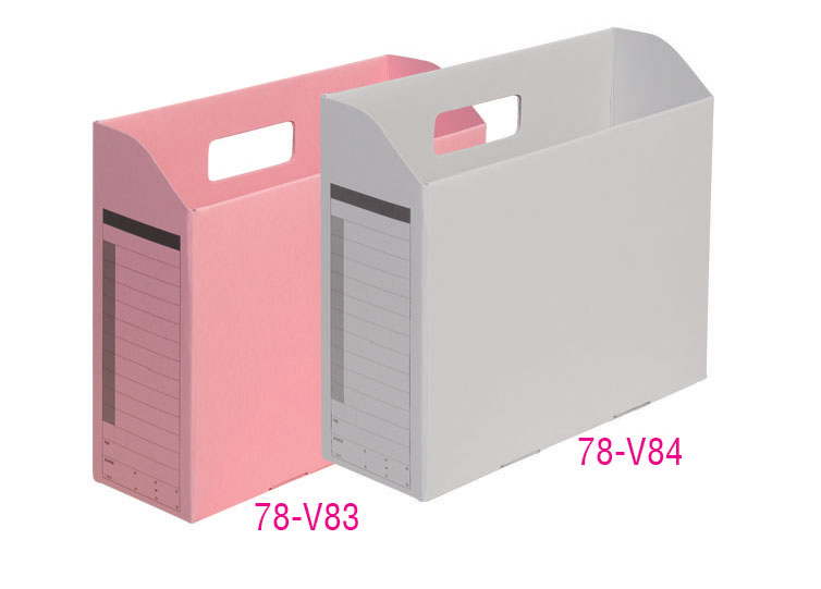 Khay Hồ Sơ Plus Box File A4-E
