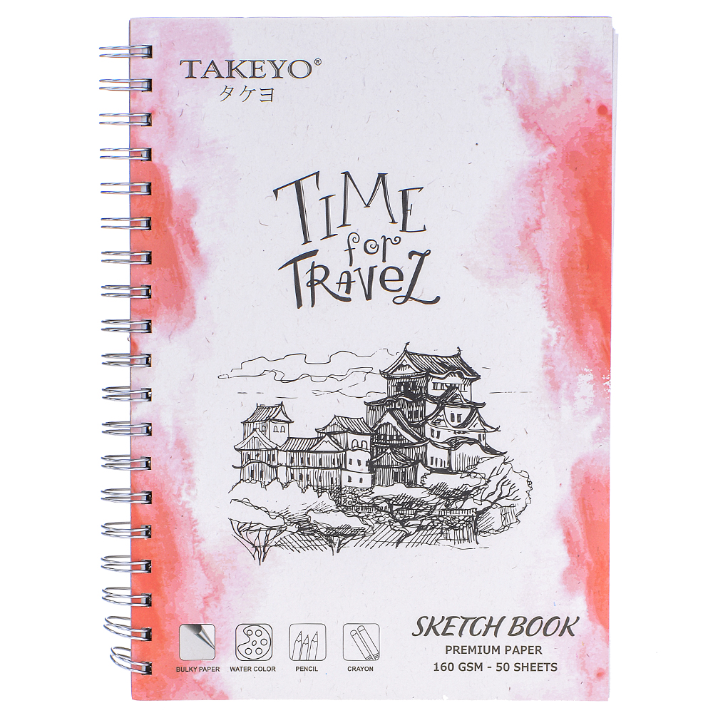 Tập Vẽ Lò Xo Takeyo B5 50 Tờ 8523