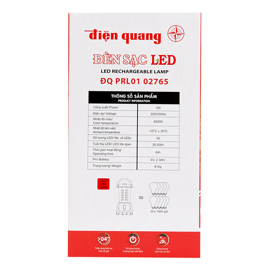 Đèn Sạc LED 2W Daylight Cầm Tay Điện Quang ĐQ PRL01 02765 (Đỏ) - Tặng Bút Thử Điện Điện Quang ĐQ ETP01 RB (Đỏ Đen)