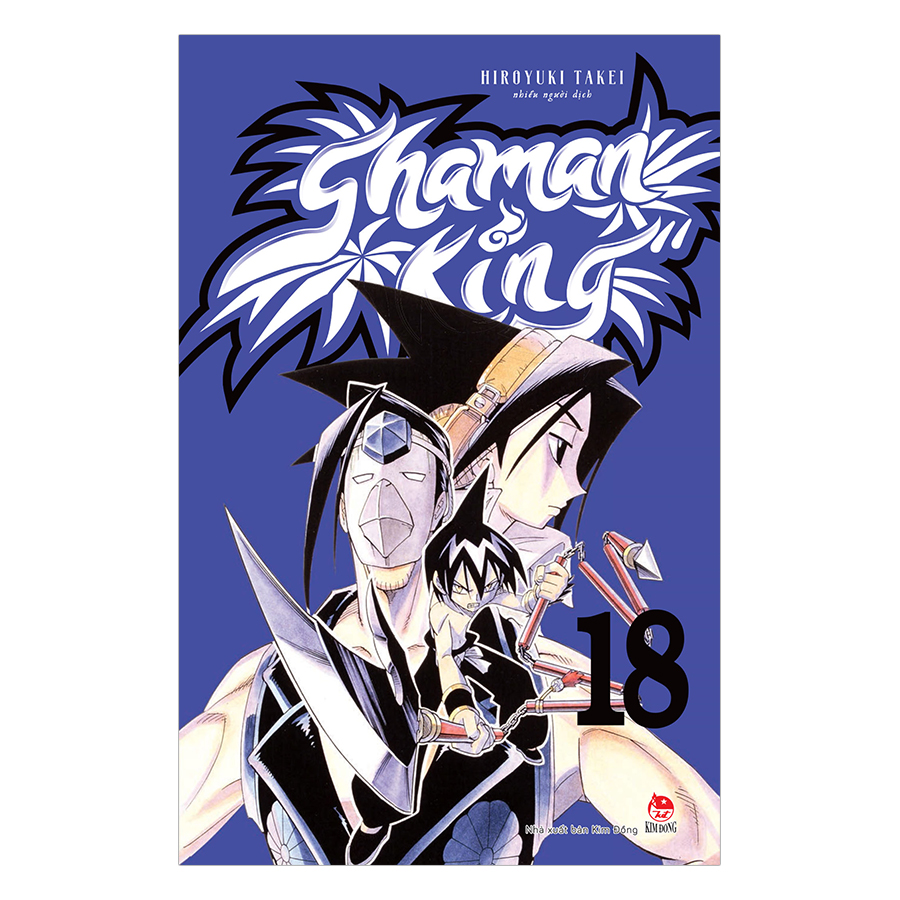 Shaman King -Tập 18