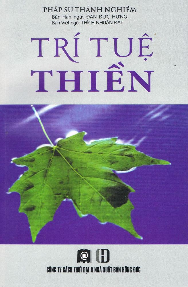 Trí Tuệ Thiền