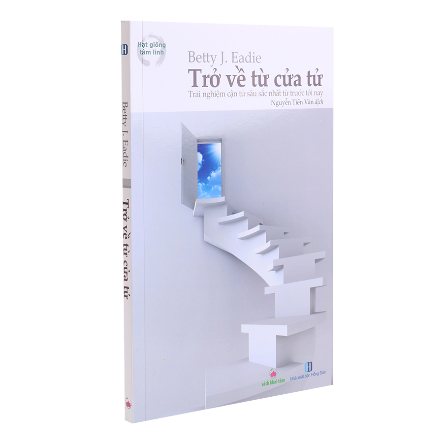 Trở Về Từ Cửa Tử